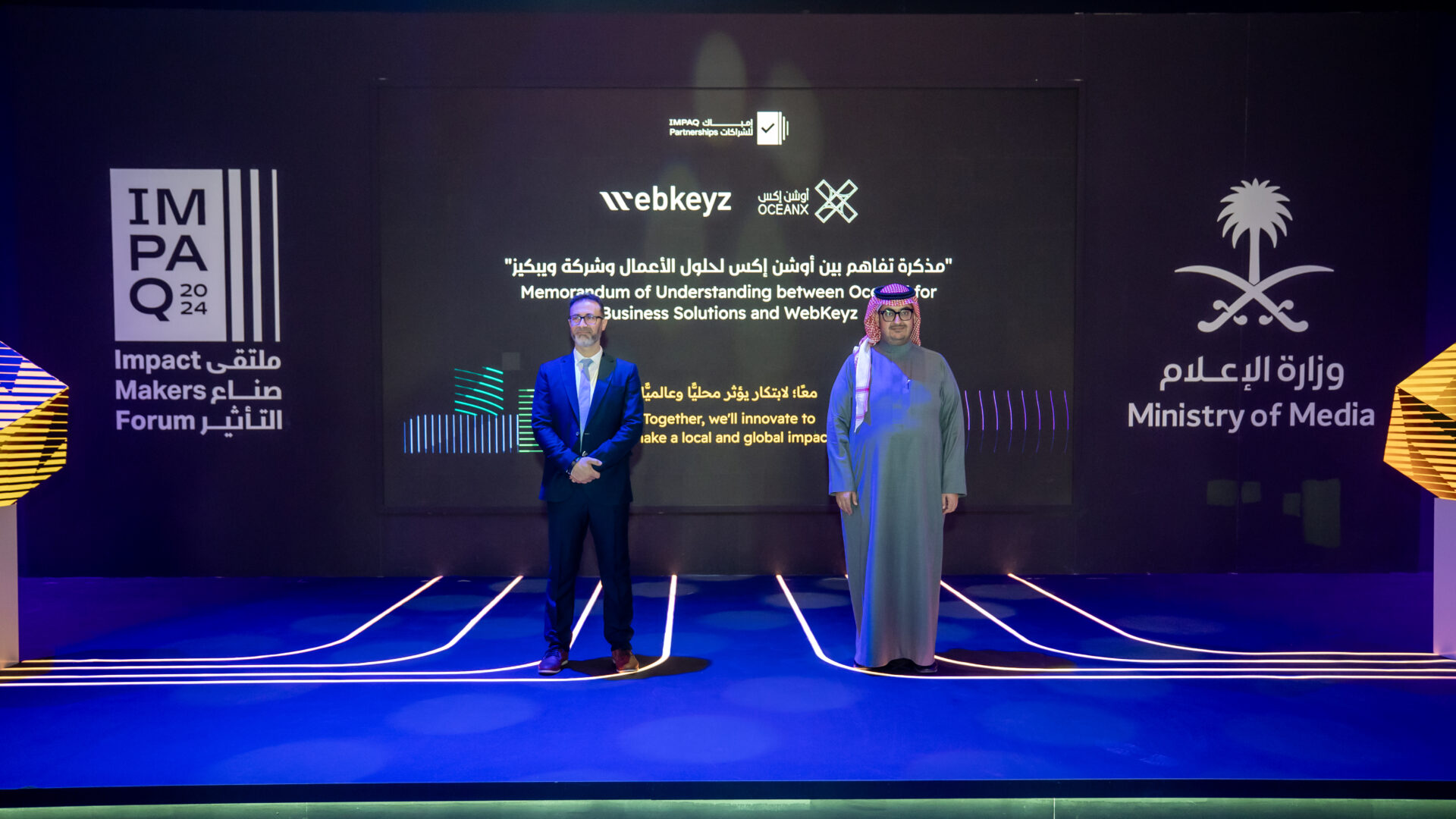 webkeyz and Ocean X: Innovation Partnership